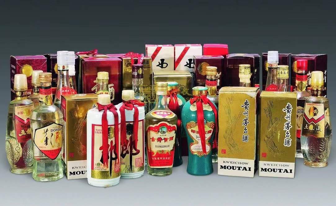 察哈尔右翼前名酒回收